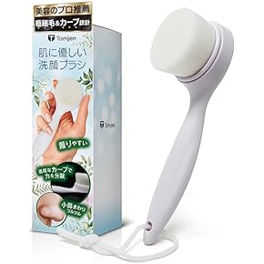 Amazon.co.jp: Facial Cleansing Brushes - Skin Care Tools: Beauty