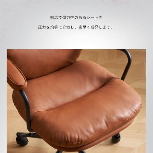 LBWBオフィスチェア、椅子 (ブラック) [4]