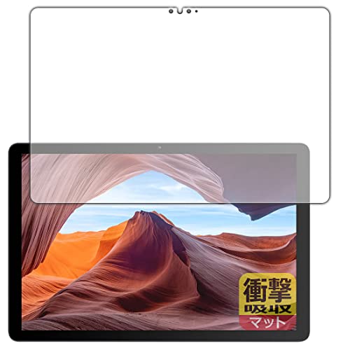 PDA�H�[ VANKYO �����[�L���[ MatrixPad S31X�Ή� �Ռ��z��[���˒ጸ] �ی� �t�B���� [��ʗp] �ϏՌ� ���{��