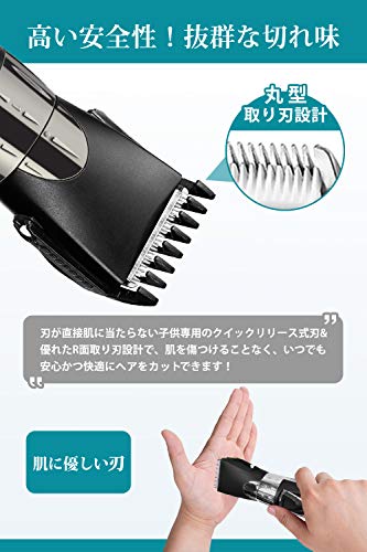 Douyear 電動バリカン ヘアーカッター の商品画像 2