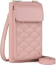 WANDF Women's Small Cross-Body Phone Bag Stylish PU Leather Mobile Cell Phone Holder Pocket Purse Wallet Sling Bag Mini Shoulder Bags (Multicolor) (pack of 1) (Fancy)