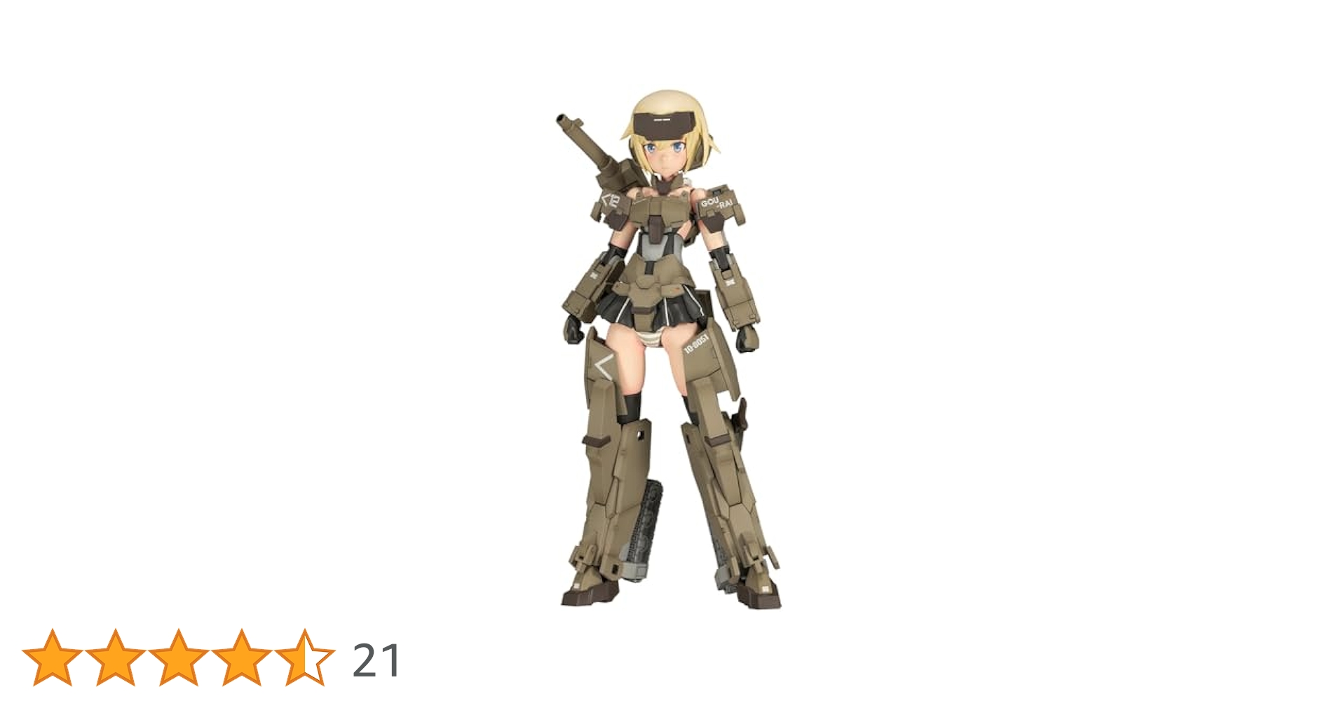 新品未開封 フレームアームズ・ガール グランデスケール 轟雷 限定特典付き】グランデスケール 轟雷｜コトブキヤオンライン