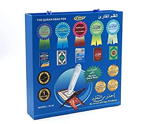M10 Digital Quran Reading Pen with Audio Translations