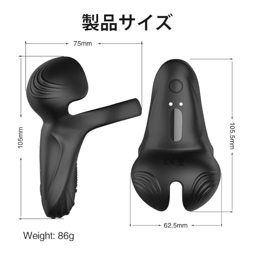 コックリング ペニスリング アダルトグッズ 睾丸マッサージ バイブレーター 男性用オナホール10種強力振動 玉袋 ペニスリング USB充電 防水 大人のおもちゃ 男性向けセックストイ睾丸マッサージャーバイブレーター 男性用 リモコンバイブ 遠隔操作 静音 - 画像5