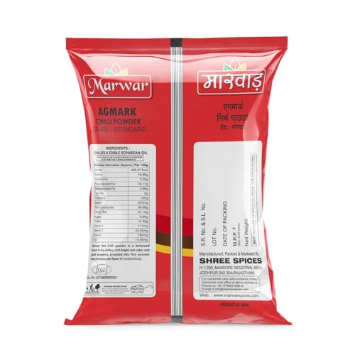 Image of Marwar Spices Combo (Total 3KG) Pack Red Chilli, Coriander Powder and Turmeric Powder 1KG Each Pack | Agmark Certified Lal Mirch, Dhania & Haldi Powder | Pure Indian Kitchen Masala Super Saver