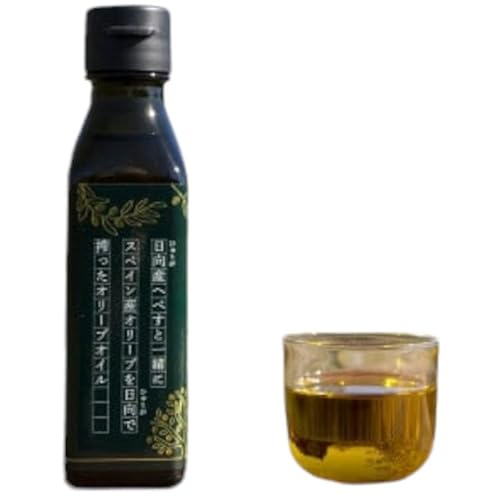 へべすオリーブオイル 1本 [溝口オリーブ園 宮崎県 日向市 452060736]