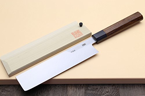 Yoshihiro Hongasumi Blue Steel Edo Usuba Traditional Japanese Vegetable Chopping Chef Knife (7'' (180Mm), Rosewood Handle) #TOP2