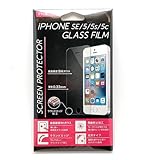 iPhoneSE第一世代/5/5s/5c対応 ガラスパネル ガラスフィルム 超硬度 強化 キズを寄せ付けない 9H 強硬度ガラス表面硬度 AD-3069（2）
