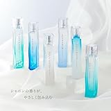 【2026年最新】女性が選ぶ男性につけて欲しい香水ランキング30選!20代から50代年代別の最適解 #3 香水画像 297