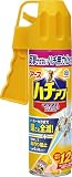 �n�`�A�u �}�O�i���W�F�b�g 550ml