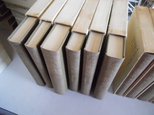 古書 荷風全集 全29巻 荷風全集 全29巻（岩波書店） | 永井 壮吉（永井荷風） |本