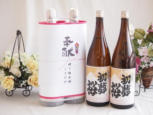 n՗p N̗ǂ{Zbg mY2{(͎  1800ml×2{)fUC ēc