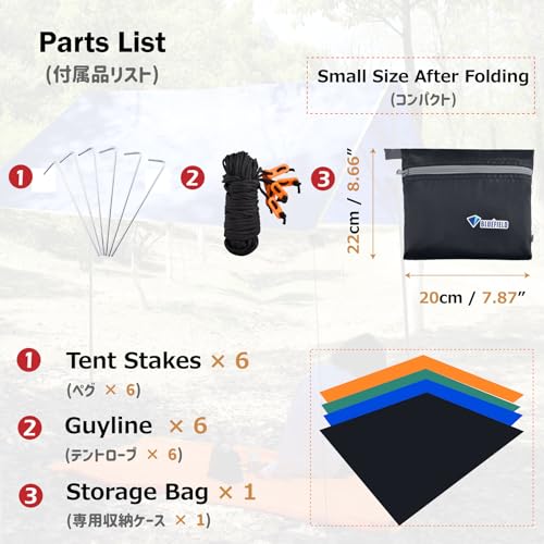 Azarxis Hammock Rain Fly Tent Tarp Ground Cloth Footprint Shelter Sunshade Beach Picnic Blanket Mat Sand Free Large for Outdoor Camping Park Lawn Grass with Stakes Rope (Black, L) by Azarxis - Used condition - Image 5