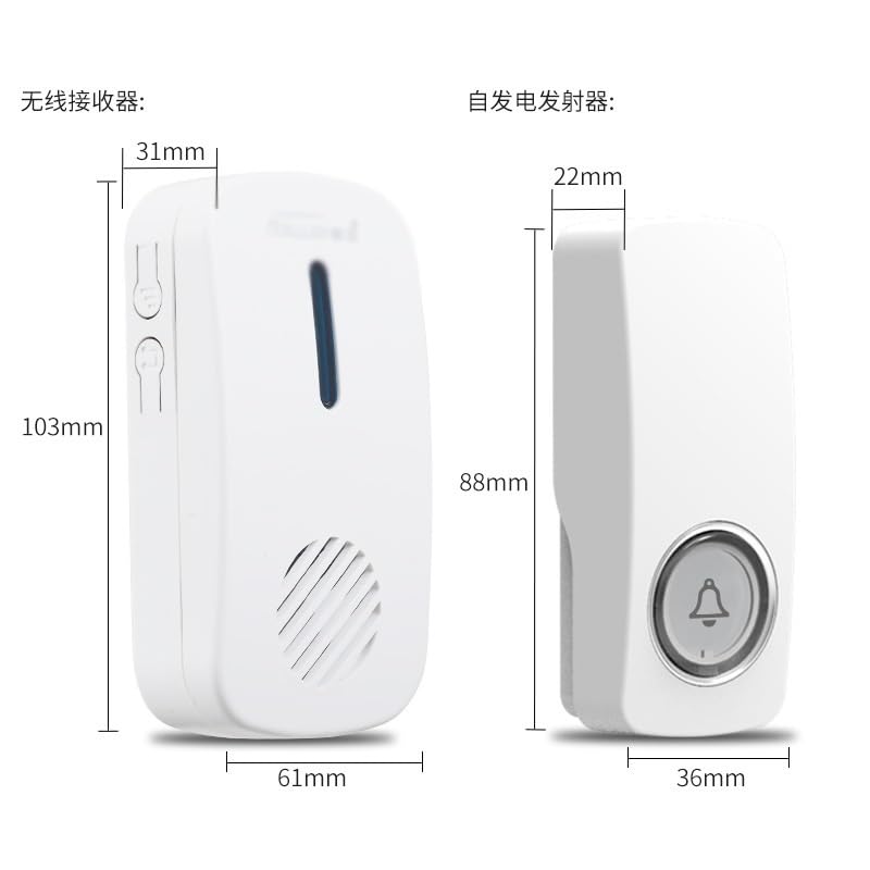 Sonnette intelligente électronique et téléavertisseur senior - 6