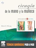 Cirugía de la mano y la muñeca, 2 vols. + DVD y Website