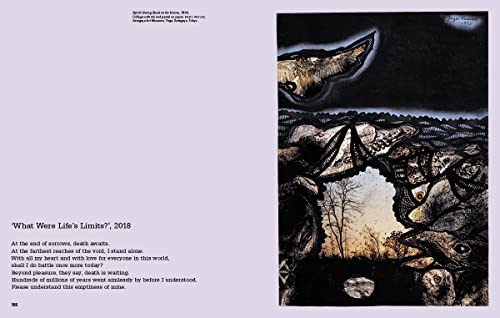 Yayoi Kusama: 1945 to Now