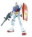 Produktbild Bandai Hobby 1/48 Mega Größe rx-782 Gundam Model Kit