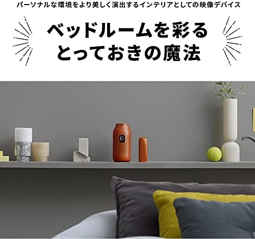 Amazon Co Jp Aladdin Vase アラジン ベース 小型プロジェクター スマートライト型プロジェクター 置き型 小型 プロジェクター ポップイン アラジン モバイル ホームシアター 壁 家庭用 コンパクトbluetooth スマホ Wifi Dlp技術 台形補正 映画 インテリア 5w 5wスピーカ