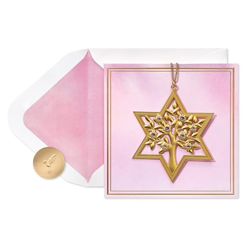 Image of Papyrus Bat Mitzvah Card (Wishing You The Very Best)