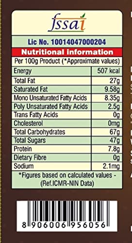Image of HF, Surya Choco Chip Soan Papdi- 200g | Soft & Flaky, Nutty Garnish Mithai | No Added Preservatives Soan Cake for Tea-Time Snack, Ready to Serve Dessert
