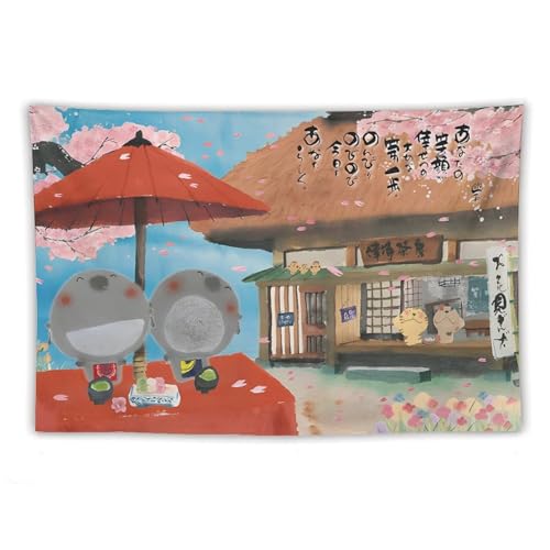 御木幽石」の人気商品一覧 | 安い商品を通販サイトから探す - 価格.com