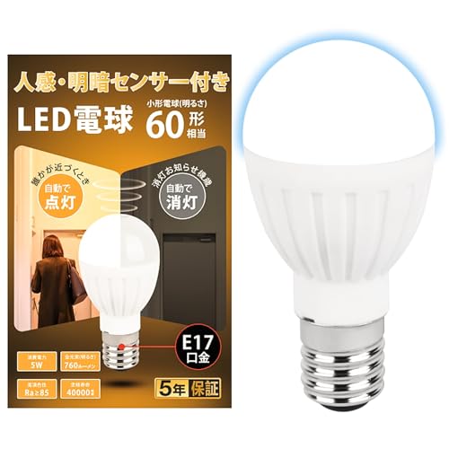 GOHDLAMP 񂩂񂹂񂳁[ d E17 l{ 5W 60w _ Yh~ Ki  L gC ʏ 񂩂񂹂񂳁[(F, 1)