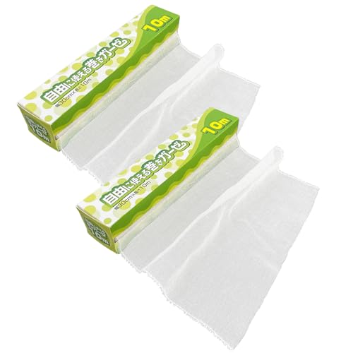 コモライフ 自由に使える巻きガーゼ (30cm×10m)×2個 蒸し料理 こし布 綿100% ベビー 介護 料理
