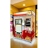 Máquina expendedora de pizza de autoservicio inteligente, dispositivo de horneado totalmente automático, producción rápida, gestión simple para lugares públicos, zonas de entretenimiento, sitios de