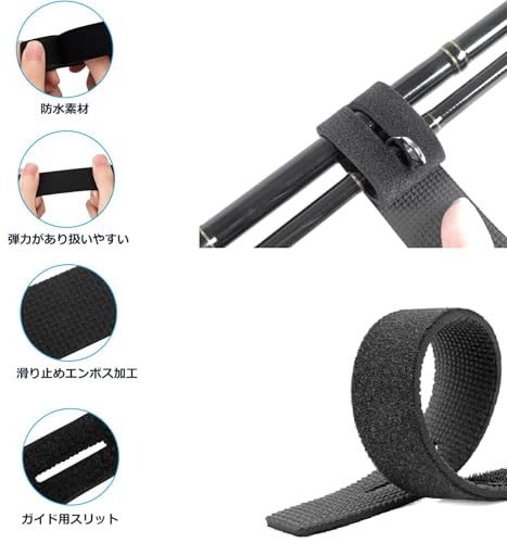 ノーブランド品 釣りロッドベルト 4本セット