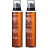 【 口臭・ネバネバ対策に 】 nico-nin ニコニン （ 薬用 マウスウォッシュ / 200ml×2 約2ヶ月分 ）医薬部外品 口内洗浄液 洗口液 （ 歯 ホワイトニング/口臭ケア/オーラルケア/ナイトケア ） レモン ミント コハルト にこにん