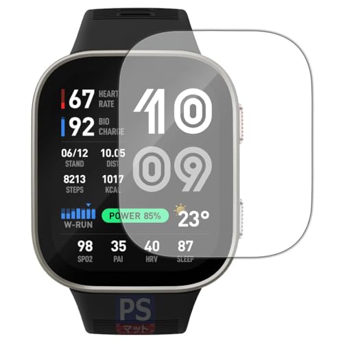 PDA�H�[ Amazfit Bip Max �Ή� PerfectShield �ی� �t�B���� ���˒ጸ �h�w�� ���{��