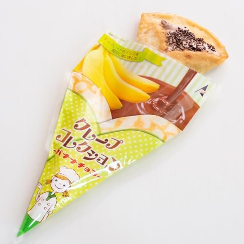 （07:00時点） [冷凍] スカーフード クレープコレクション バナナチョコ 100g ×5個 冷凍スイーツ 冷凍デザート
