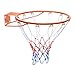 VEVOR Basketball Rim, Wall Door Mounted Basketball Hoop, Heavy Duty Q235 Basketball Flex Rim Goal Replacement with Net and Double Spring, Standard 18