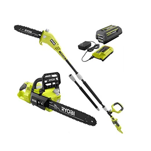 RYOBI RY40530-PS 14 in. 40-Volt Brushless Lithium-Ion Cordless Chainsaw and 10 in. Cordless Pole Saw, 4 Ah Battery and Charger Included