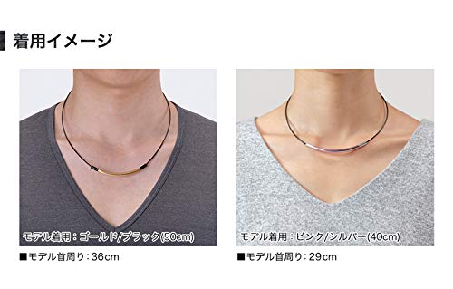 Amazon | phiten(ファイテン) ネックレス RAKUWAネック ワイヤー
