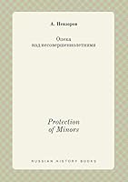 Protection of Minors 5519395772 Book Cover