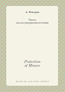 Paperback Protection of Minors [Russian] Book