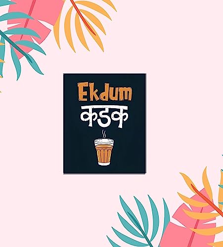 Image of Chai Love Ek Dam Kadak Fridge Magnet Stickers for Kitchen Decoration Food and Drinks Gift