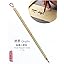 0203. QingSu L 1pc