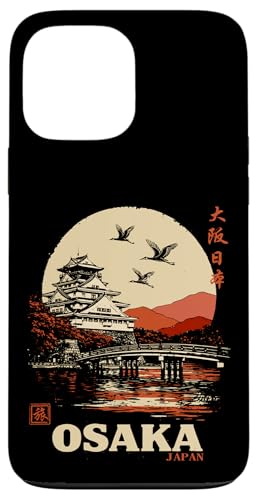 ��� ���{ �p�S�_ ���g�� ���{���s ���y�Y �X�}�z�P�[�X iPhone 13 Pro Max �p