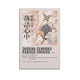 immagine banner Amazon