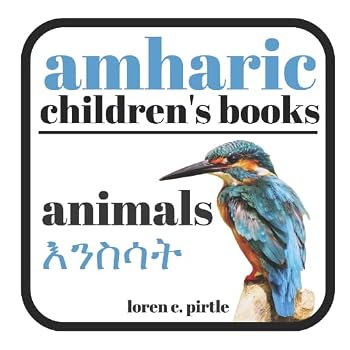 Paperback Amharic Children's Books: Animals Book