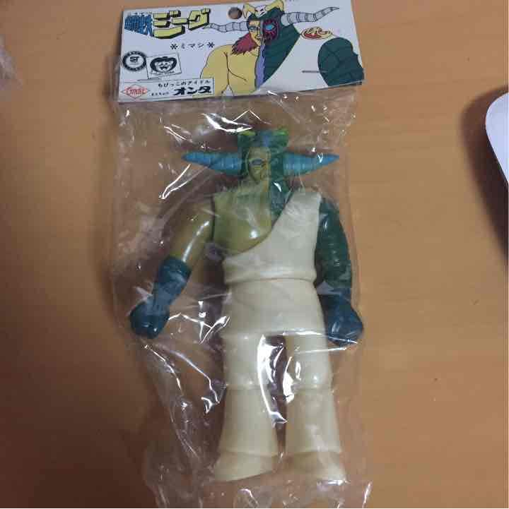 ソフビ　鋼鉄ジーグ　ミマシ Amazon.co.jp: レトロ オンダ 鋼鉄ジーグ ミマシ イキマ ソフビ