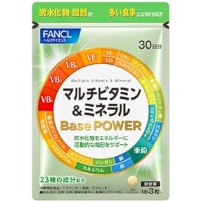 マルチビタミン&ミネラル - Amazon.co.jp