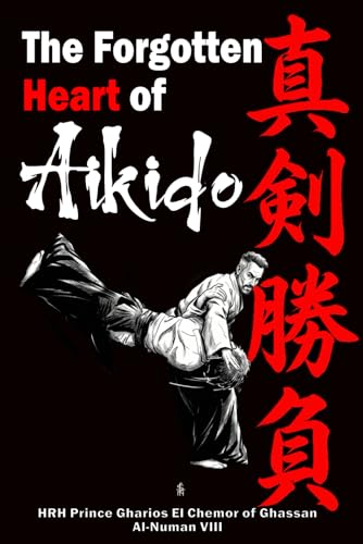 Shinken Shōbu — The Forgotten Heart of Aikido