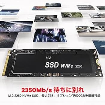 日本製 Ryzen5-5560U 新品SSD512GB メモリ16G 14インチ Amazon.co.jp: HUAWEI ノートパソコン MateBook 14 2022 8GB RAM