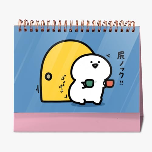 -Ƃ- 18 2026 J_  ԊǗ Vv p  ▭ ֗ t@bV ʐ^  ƃMtg VN NX}X nEB a