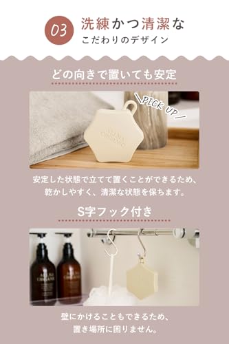 オルナ オーガニック シャンプーブラシ ソフトタイプ