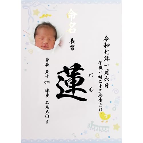  ʐ^ M 菑 tHg u[  j̎q A4 ~l[gΉ/oYj oYj /O{N{o{g̏d (P)