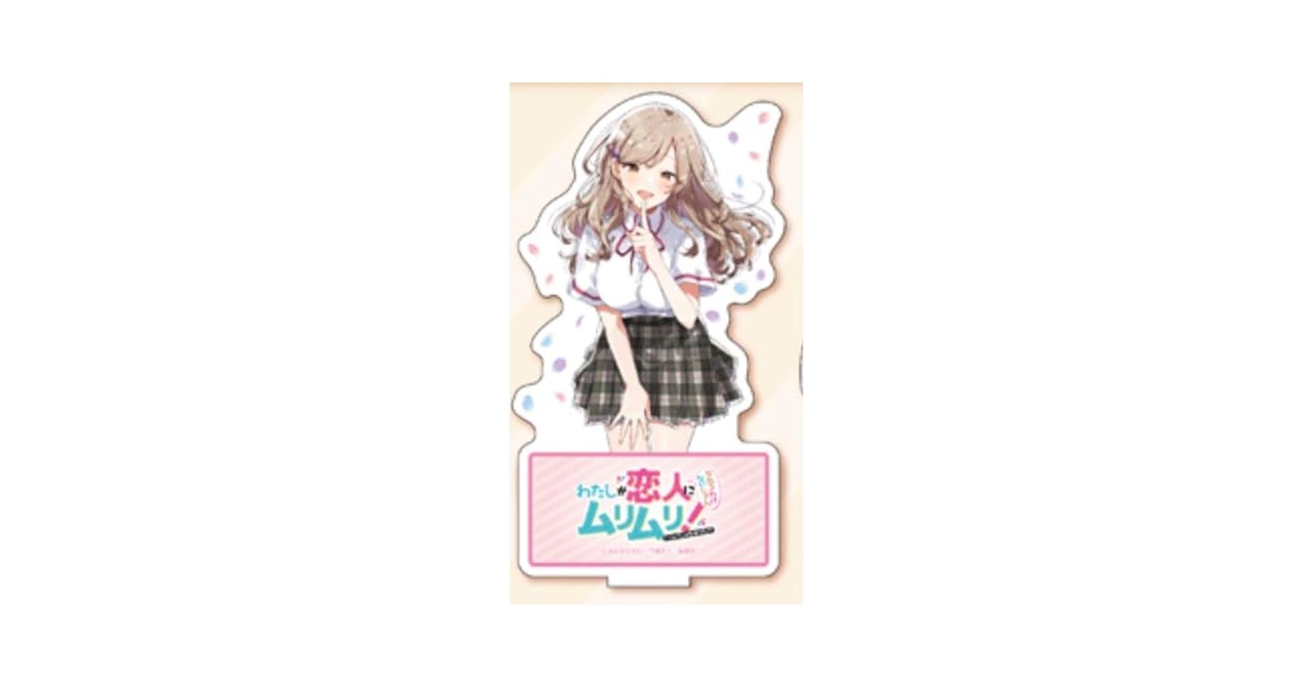 わたしが恋人になれるわけないじゃ ふぁぶぬい 瀬名紫陽花 わたなれ わたなれ オリジナル楽曲】Quintetto Invitation (瀬名紫陽花ver